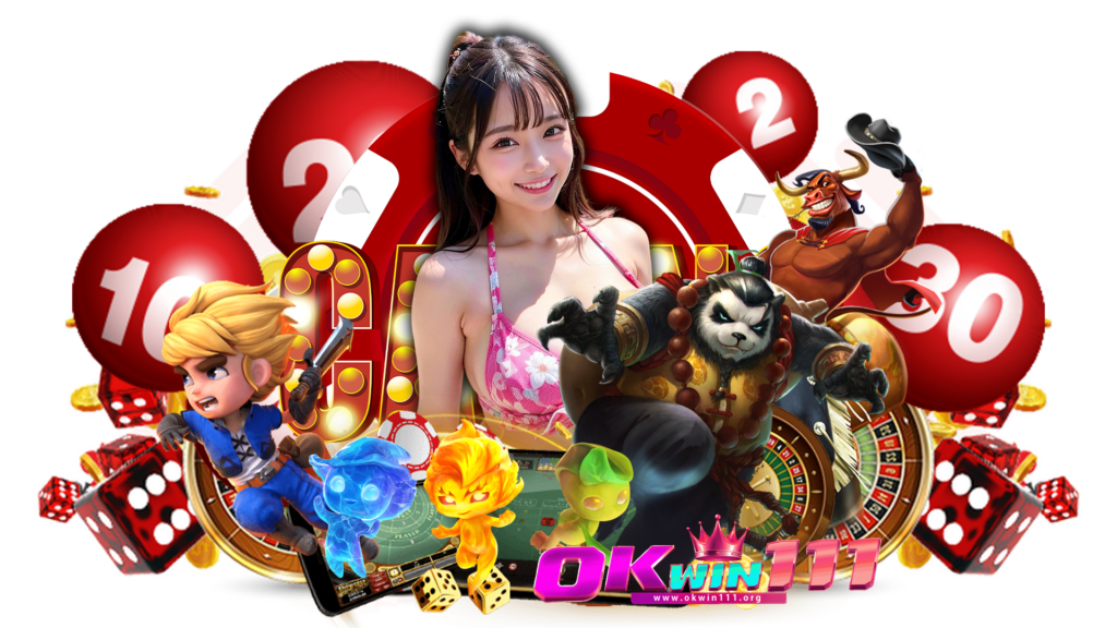 okwin111 download